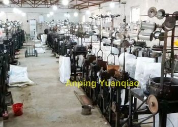 Xunmao Metal Products Co., Ltd.