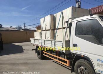 Xunmao Metal Products Co., Ltd.
