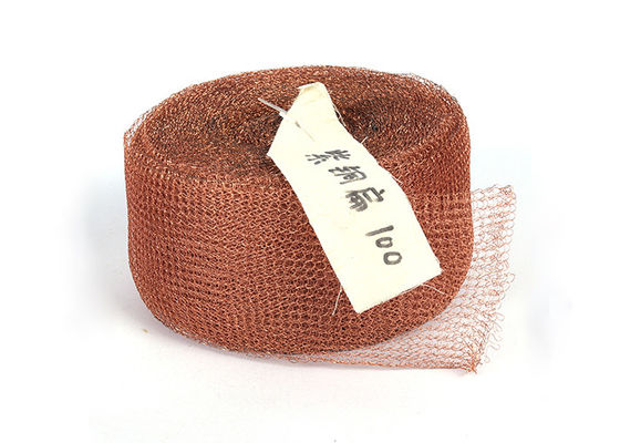 100% Pure Copper Wire Mesh Mouse Rat Rodent Control Insect Control 5"X50FT