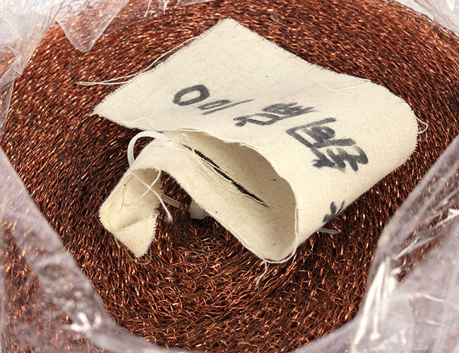 0.23mm Pest Control  Copper Knitted Wire Mesh 4 Inch 127mm Width
